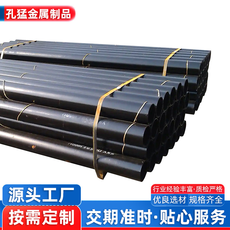 A/B/W型 机制柔性铸铁管承插式 排水管 下水管 生产