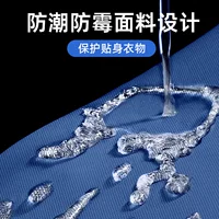 Смена мешка для хранения Сезонная одежда, одеяло водонепроницаемое и упакованное сумка, дорожный багаж большой движущийся артефакт