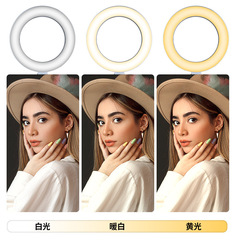 手機直播支架補光燈設備全套拍攝支撐架桌面網紅主播自拍拍照神器