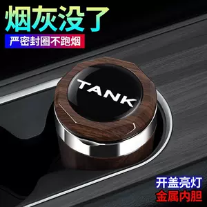 Tank 300Hi4-T avtomobil külqabısı, 2025 Tank 300, alov gecikdirici