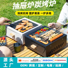 �S�ҿ羳���·��t���Ұ�I����¶�IͥԺ�����t�����yľ̿������