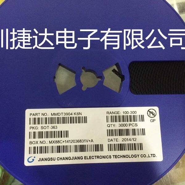 Mmdt3904 Sot-363 Silk Screen K6N Cj Domestic Original in Stock