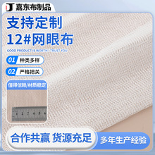 �������W�ۼ����ϼ����^�V��͸��՚�ӾW�۲���܇���|Ь�����