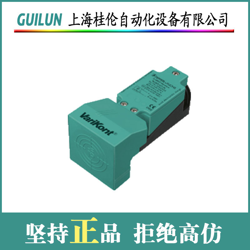 西门子6ES7340-1AH02-0AE0 现货原装全新 电源模块