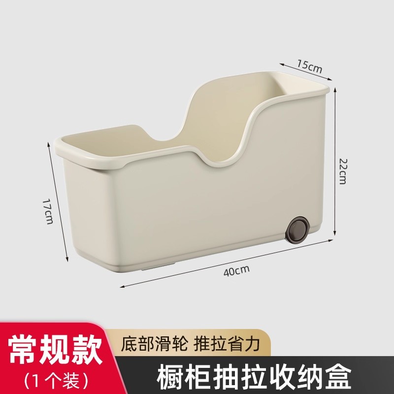 Regular model with pulleys [single pack]