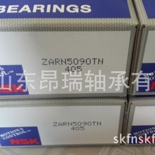 �ձ�NSK ZARN5090TN�M�ϝL݆�S��