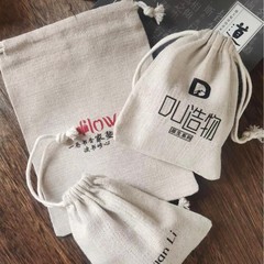 跨境棉麻束口袋结实耐用抽绳束口珠宝首饰礼品文玩香囊麻布小米袋