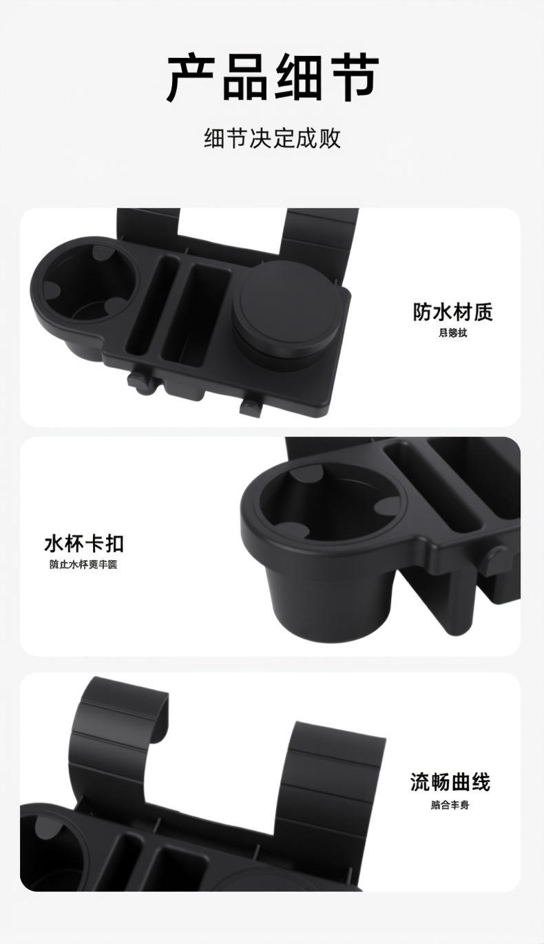 Car Water Cup Holder, Multifunctional Mobile Phone Storage Box, Car Ashtray with Hook, Cup Holder, Hanging Car Window Storage Rack