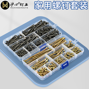 Kt Screw Set for Home Renovation, Wood Screws, Drywall Screws, Self-Tapping Screws, Fiberboard Screws, Countersunk Drill Bit Screws