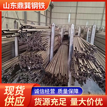 现货20号45号16mn精密无缝钢管20cr40cr小口径冷轧精密光亮无缝钢