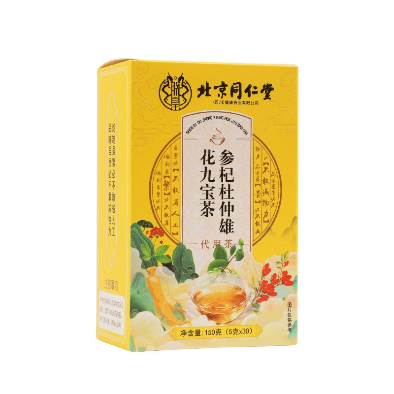 Чай из цветов chrysanthemum иwolfberry Tongrentang Sichuan Healthy Tong Ren Tang / Corn Sangye Tea Series