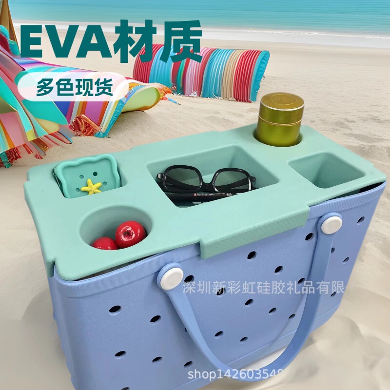 Cross-Border Bogg Accessories Outdoor Beach Bags Hole-In-The-Wall Suitcase Mobile Phone Travel Case Snacks Water Cup Bogg Bag Cover Cross-Border Bogg Accessories Outdoor Beach Bags Hole-In-The-Wall Suitcase Mobile Phone Travel Case Snacks Water Cup Bogg Bag Cover