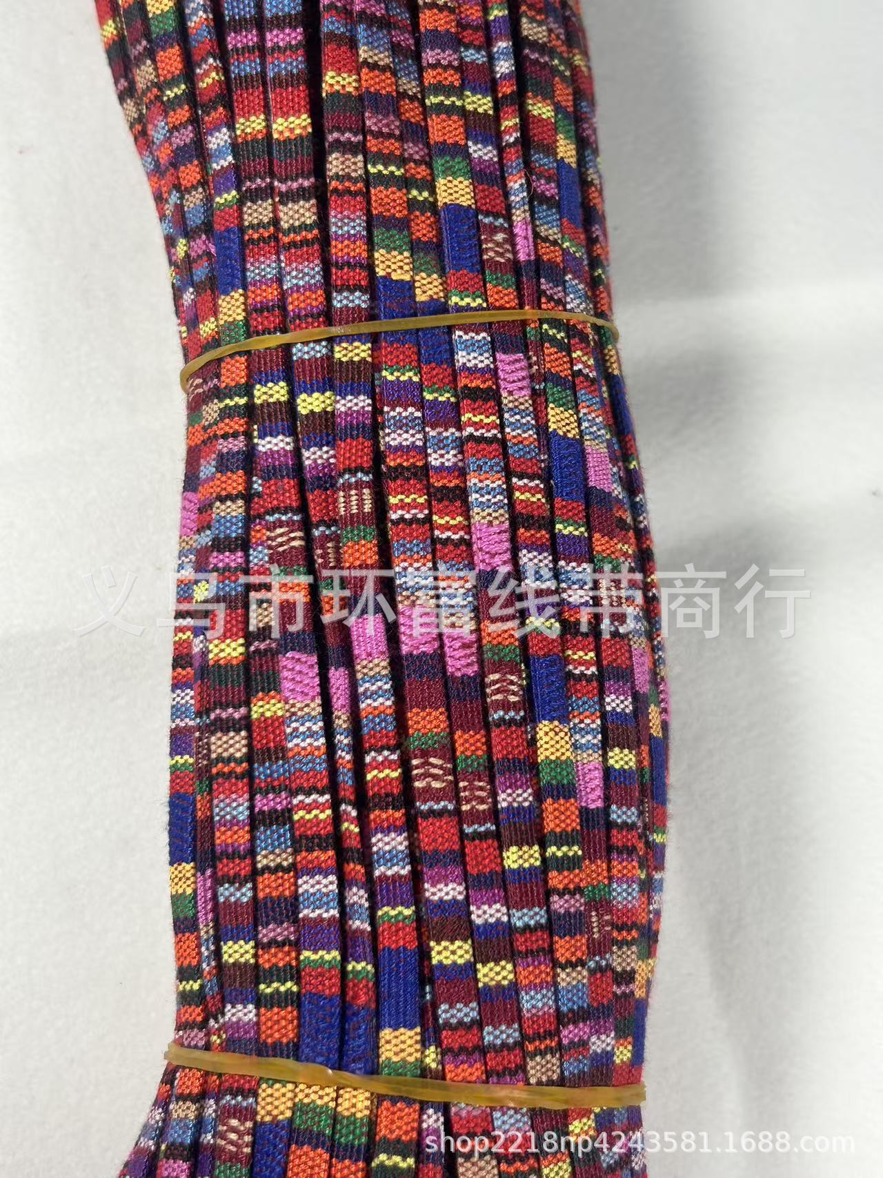 微信图片_20250330211410