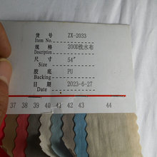 400Dбyţ򲼷ˮӺ\]бyTӷˮִ