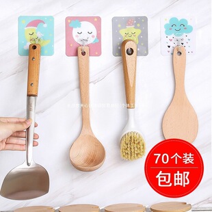 �N�����hճ�z�ڒ� ���ڄ���ɐ�ճ�h耳� �������ןo��ճ�N