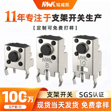 ����ʽ�����p�|�_�P�o��˹��z���I���o΢�ӂȰ���֧�ܲ���_�P