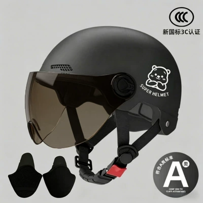 Motosiklet kaskı (dəbilqə) Helmet, All-Season Safety Helmet for - black-brown-short-glasses-silver-bear-ear-protection