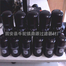 ����ҺѹRE38965��������о ���͹����� �ֻ�