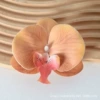 3D film coffee No. 2 (small)
