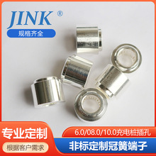 ����Դ��늴�����ڻɽӾ�����6.0/8.0/10.0ĸ�ײ���~ᘲ�ᘼӹ�