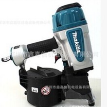 ���������ձ�����makita����ǹAN902