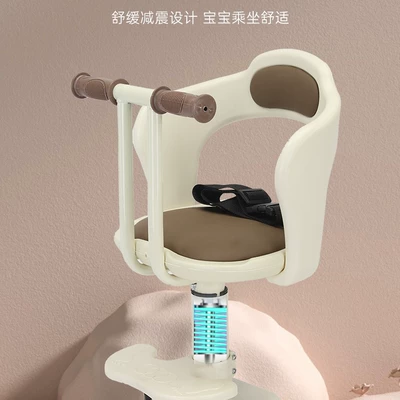 Car Motorcycle Infant Seat – Electric car child seat