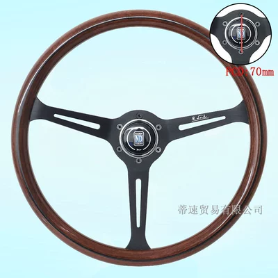 with a hole distance of 70mm, Steering wheel