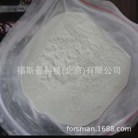 其他金属粉末;无机非金属;金属粉、浆