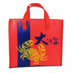 PK7J New Product Aluminum Foil Insulated Bag with Hand Strap for Seafood Hairy Crab Refrigerated Preservation Waterproof Cover Gift Bag for Delivery