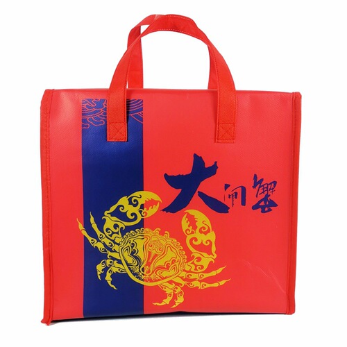 PK7J New Product Aluminum Foil Insulated Bag with Hand Strap for Seafood Hairy Crab Refrigerated Preservation Waterproof Cover Gift Bag for Delivery