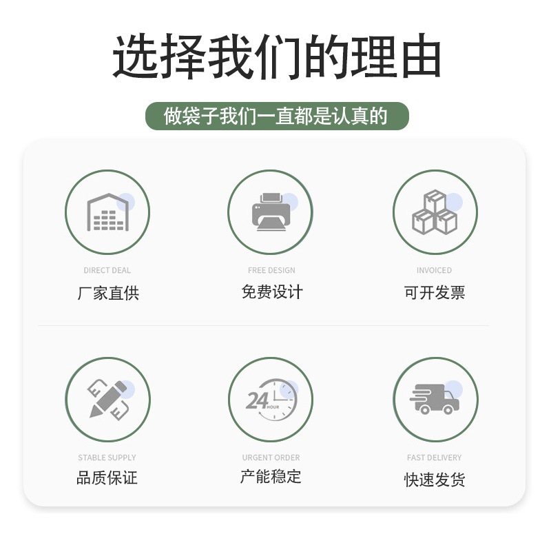 工厂3.jpg
