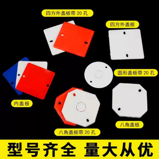 �S�����l��ɫ���б��o�wPVC�ܼ��Ӿ��Ѓ��w��ܼ����������w��