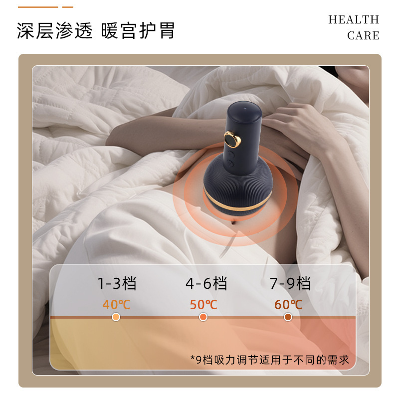 跨境电动刮痧仪器疏通家用负压全自动拔罐器全身通用拨罐经络刷|undefined