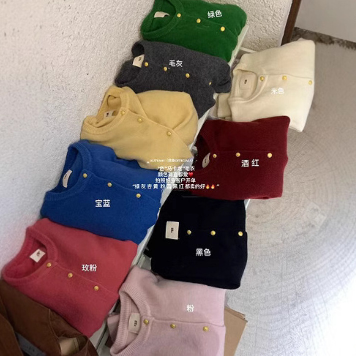 Korean Single Eg Home! 2025 Autum Gentle and Versatile Slimming Look Small Gold Button Cardigan Casual Long-Sleeved Knitwear for Women