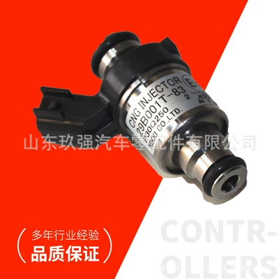 K1A00-1113940 Urea Injection Metering Yanacaq injektoru (Forsunka)