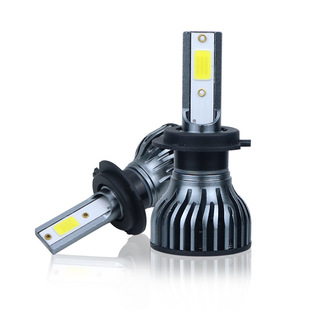 Spot F2Cob Built-In Led Car Headlight High Heat Dissipation High Brightness Spotlight H1H4H7H11 Headlight Spotlight