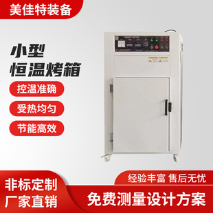 ���Sֱ�N���Lѭ�h����ߜؼӟ�С�͹��I���䌍��Ґa�غ���