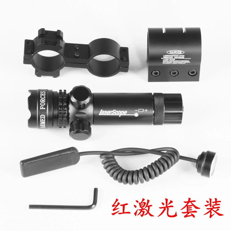 Big lamp with laser, adjustable flashlight, optics