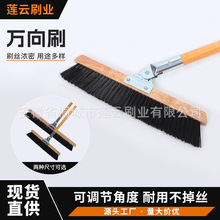 ����;�L���ذ�ˢ��ˮ���m���]ˢ�z���{���Ƕ��l�������ذ�ˢ����