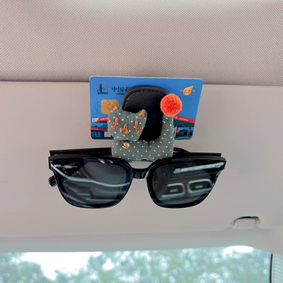 Storage, Magnetic Car Sun Visor | Car Glasses Clip/Bill Clip