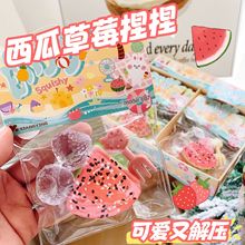 �������ϲ�ݮ���󘷽≺���12��/�ʺ��b��ܛ�����p��������