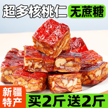 ������0�������½��خa�t���A�����ʗ�������ЋD��ʳ�ٷ���Ş��