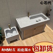 ����ʯ�^ˮ�ۄe������ʯ��ϴ�˳ش���ʯϴ����ϴ�³�ͥԺˮ��̨��