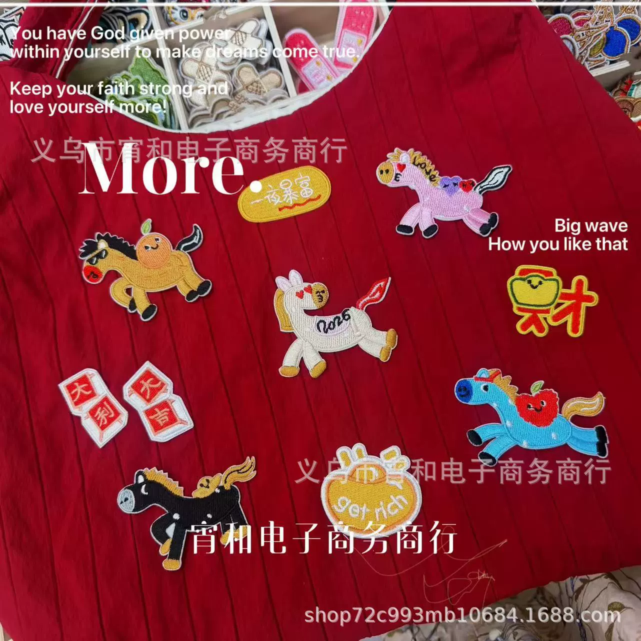 Текстильная лошадка? Wait pony textile pony accessory bag self-adhesive pack with embroidery handmade