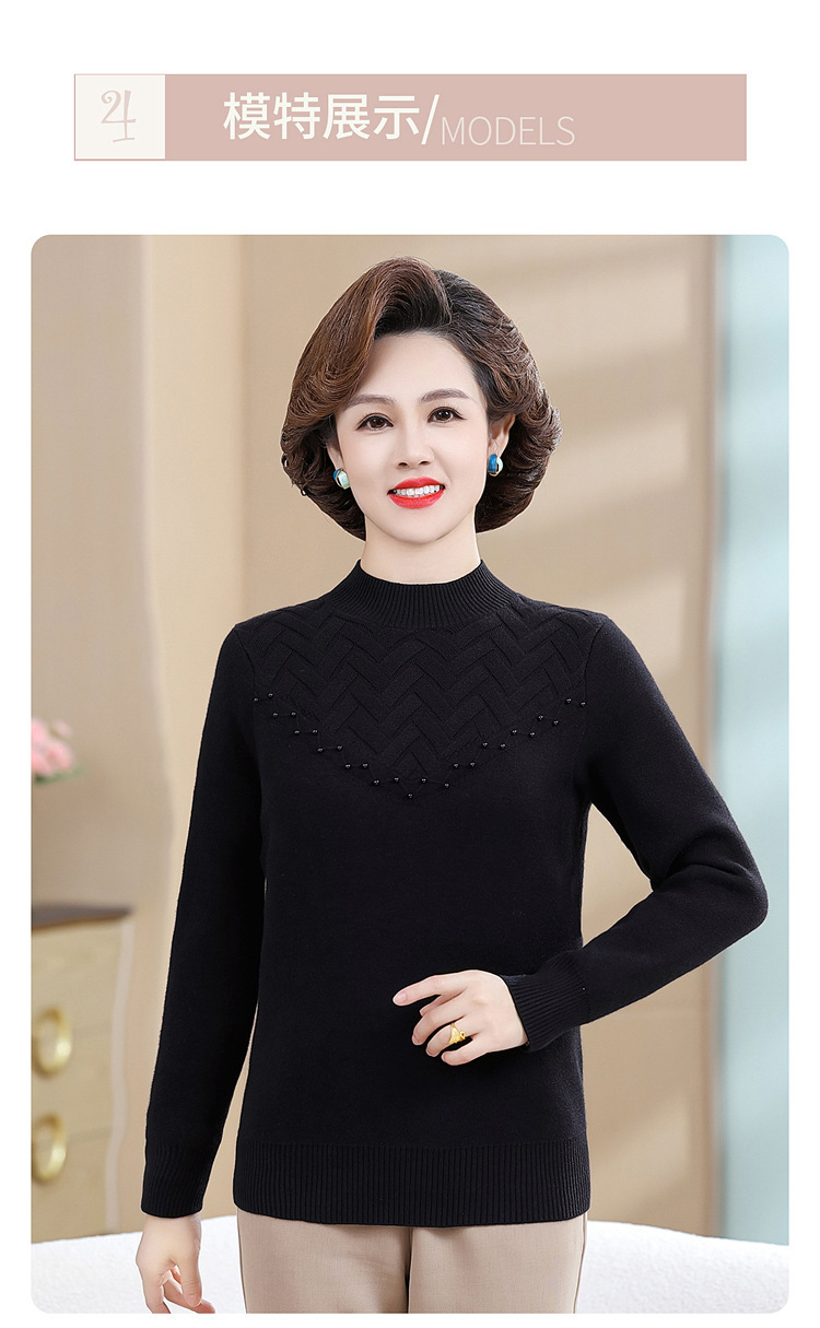 E5871 810K ÁO LEN NỮ TAIRYA ÁO LEN MÙA XUÂN THU ĐÔNG TRUNG NIÊN DÀY ẤM THỜI TRANG NỮ G03 SẢN PHẨM MỚI