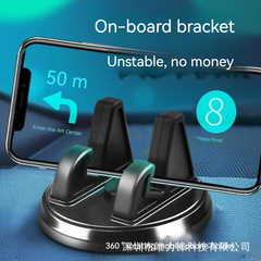 車の携帯電話ホルダー回転ベース車のデスクトップダッシュボードナビゲーション携帯電話 360 度シリコンセンターコンソールスタンド