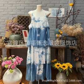 扎染连衣裙女手工植物蓝吊带裙长裙海边度假风4层蛋糕裙穿搭女装
