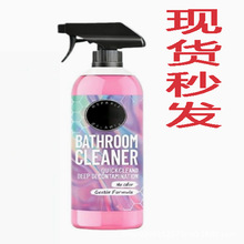 Bathroom Cleaner Powerfully Removes Limescaleԡ������