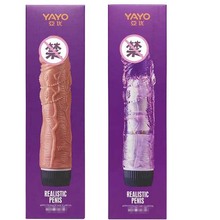 ꖾӰĦŮο߳ƷȤƷl