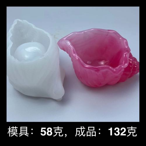 Fat Yaya diy mirror conch and snail glue mold conch table jewelry storage box silicone mold cross-border